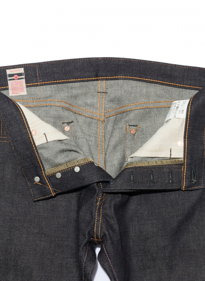 0306-V 15.7 Oz Tight Tapered Momotaro Jeans